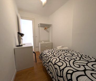 Carrer de les Aigües del Llobregat, L'Hospitalet de Llobregat, Cata... - Photo 1