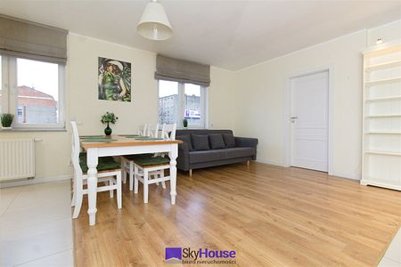 Wrocław, Krzyki - Фото 2