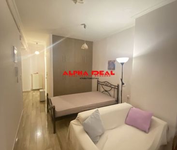 Studio/Γκαρσονιέρα για ενοικίαση Τερψιθέα (Κέντρο - Λιμάνι) - Photo 3