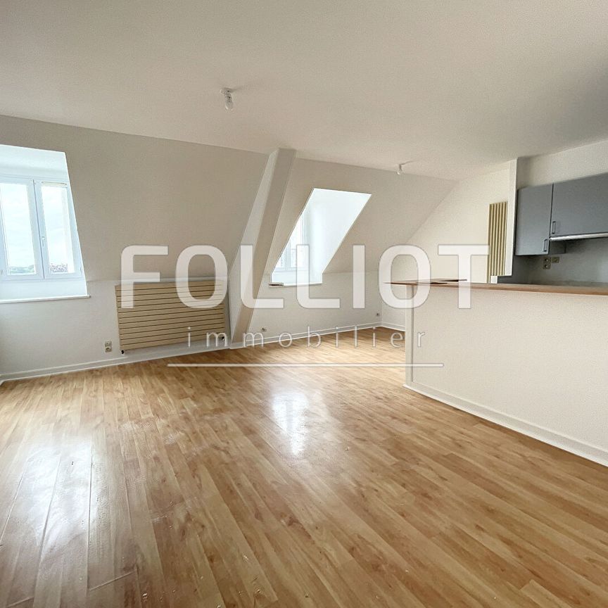 A LOUER : Appartement T4 à Fougères - Réf.2136CV - Photo 1