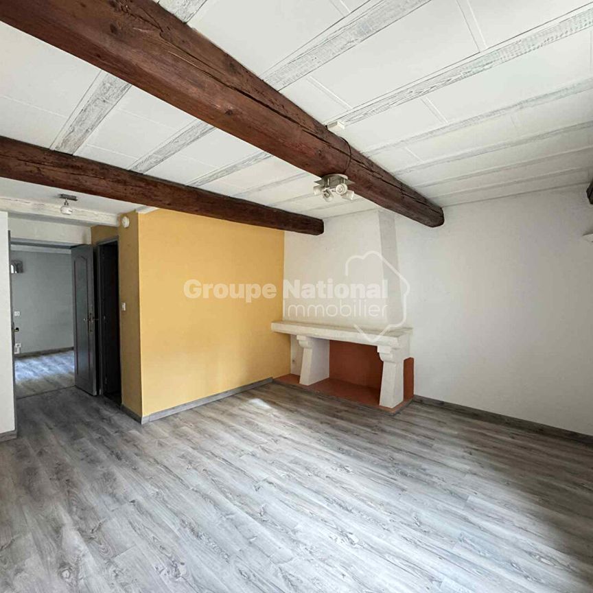 T2 AU COEUR DU CENTRE-VILLE D'ARLES, - Photo 1