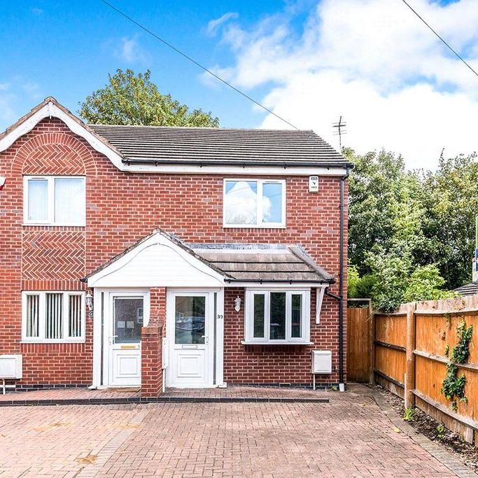 2 bedroom semi-detached house to rent - Photo 1