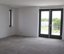 Regenboogven 74, 5508 RK Veldhoven - Photo 1