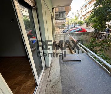 Διαμέρισμα για ενοικίαση Αμπελόκηποι - Πεντάγωνο - Photo 1