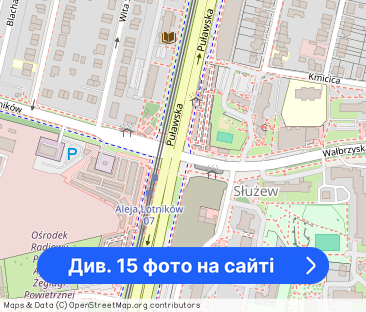 Komfortowy apartament z balkonem i widokiem na pat - Фото 1