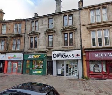 Quarry Street, Hamilton - Photo 5