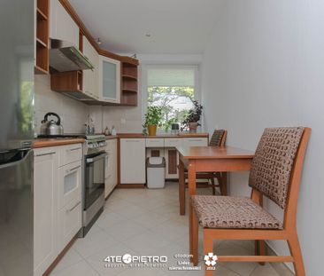 LSM, ul. Nadbystrzycka - Фото 1