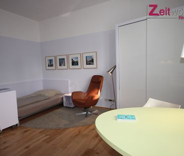 Urbanes Wohnen - Photo 1