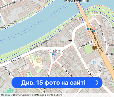 Niezależne 3-pok,2-poziomyICE Kraków*StareDębniki* - Фото 1