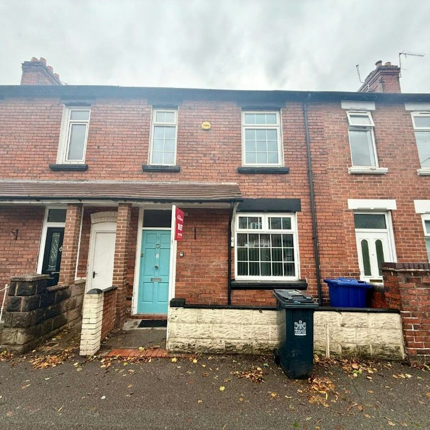 Friarswood Road, Newcastle-Under-Lyme, ST5 - Photo 1