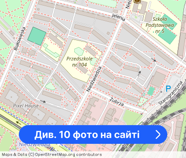 Słoneczne 2 pokoje obok Magnolia Park - Фото 1