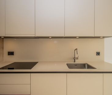 2.5 Zimmer, 42 m², EG - Photo 3