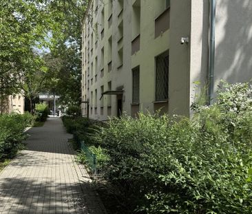 Warszawa, Praga-Południe, Saska Kępa, Aleja Stanów Zjednoczonych - Фото 1