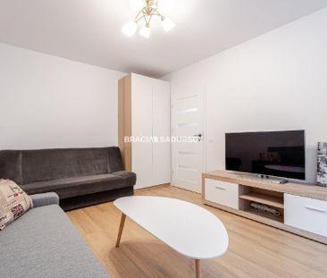 Mieszkanie Kraków Mistrzejowice powierzchnia 43.0 m² C206-WM-80982 - Фото 4