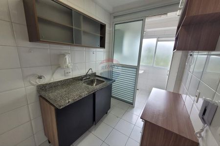 Alugo Lindo Apartamento – Moema | Alameda dos Aicás - Photo 3