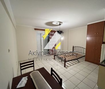 Studio/Γκαρσονιέρα για ενοικίαση Τ.Ε.Ι. (Πάτρα) - Photo 4