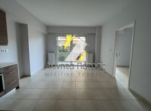 Διαμέρισμα για ενοικίαση - Πάτρα, - Photo 1