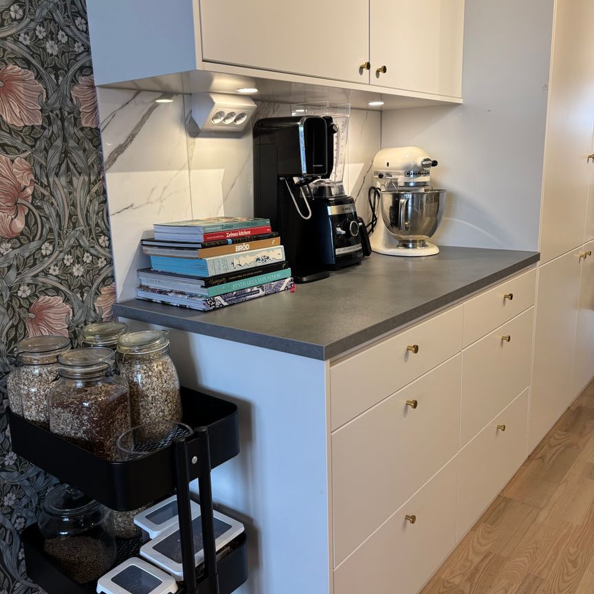 Virkesvägen, Stockholm - Foto 1