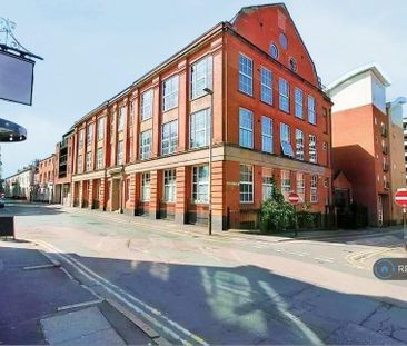 1 bedroom flat to rent - Photo 5