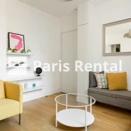 1 chambre, Porte Maillot Paris 16e - Photo 1