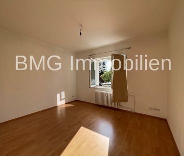 2 Zimmer mit Grünblick und Südbalkon - Photo 1