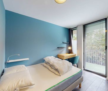 Lille Marguerite Yourcenar — Chambre Privée 3 - Photo 1