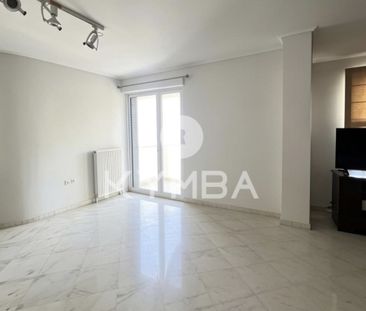 Διαμέρισμα για ενοικίαση Κάτω Χαλάνδρι (Χαλάνδρι) - Φωτογραφία 4