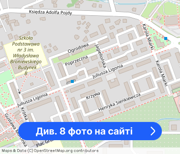 Leszczyny ul.Ligonia - M-3 , dwa pokoje, kuchnia od stycznia 2026 - Фото 1