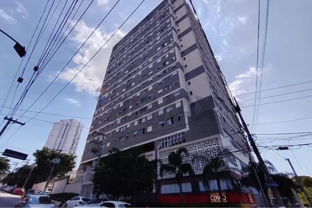 Apartamento 1 qrato na Vila Congonhas com Lazer Completo - Foto 3