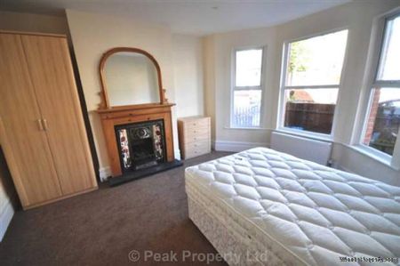 1 bedroom property to rent in Westcliff On Sea - Photo 4