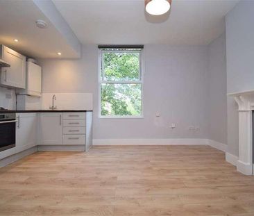 College Grove View, Wakefield, WF1 - Photo 5