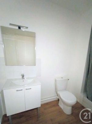 Appartement Studio à louer - Photo 1