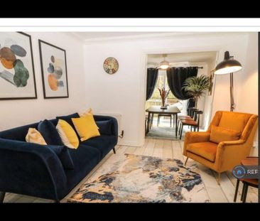 4 bedroom semi-detached house to rent - Photo 1