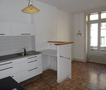 APPARTEMENT T5 A LOUER - Photo 1