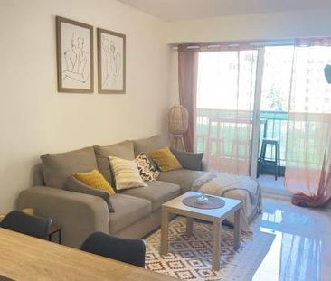 Location Appartement - Photo 1