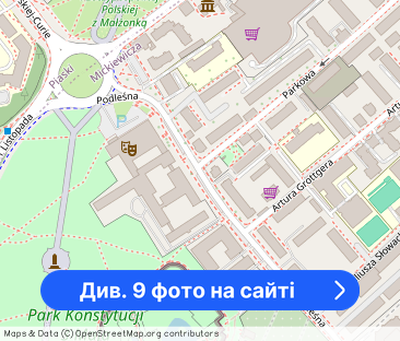 Zamieszkaj przy Parku Planty - Фото 1