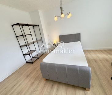 WG Zimmer mit Ausblick ins Grüne – WG mit Wohlfühlfaktor sucht Vers... - Foto 1