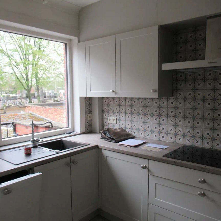 Stadswoning - Photo 1