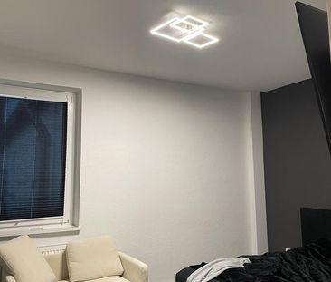 Nachmieter gesucht Essen Dellwig 2,5 Zimmer 67 qm mit Balkon - Foto 1