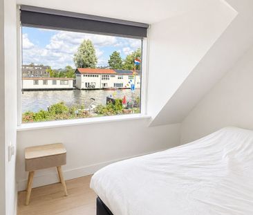 Huis te huur: Nieuwemeerdijk 35 1171 NB Badhoevedorp - Foto 6