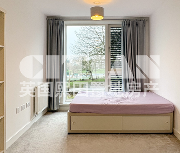 Garrison, Heights, Millbrook Park, 55 Henry Darlot Drive London, NW7 - Photo 5