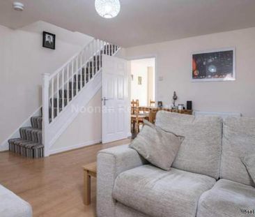 3 bedroom property to rent in Huntingdon - Photo 5