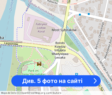 Kawalerka do wynajęcia Nowy Sącz - Фото 1