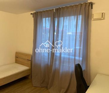 Exklusive und vollmöblierte 1-Zimmer-EG-Wohnung mit EBK in Nürnberg - Foto 5