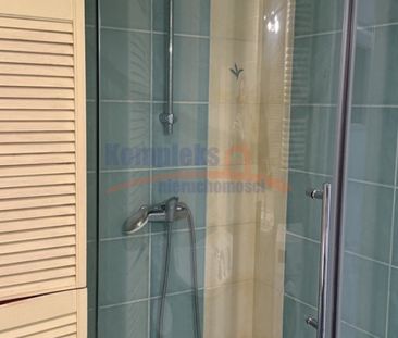 os. Bukowe, ul. Akwarelowa, Szczecin - Фото 2