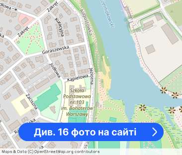 Spokój, Zieleń, Komfort – Dom na Mokotowie - Фото 1