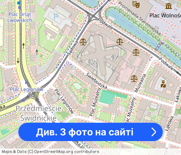 Kawalerka na wynajem w centrum Wrocławia - Фото 1