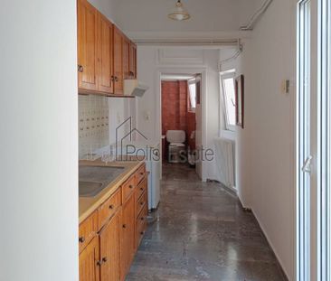 Studio/Γκαρσονιέρα για ενοικίαση - Ιωάννινα - Photo 1