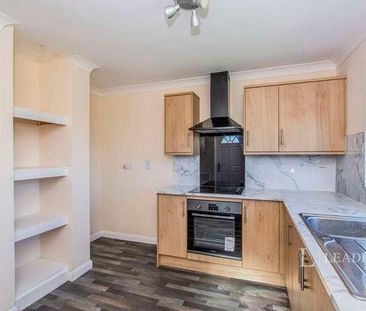 Laceys Drive, Leverton, Boston, PE22 - Photo 1