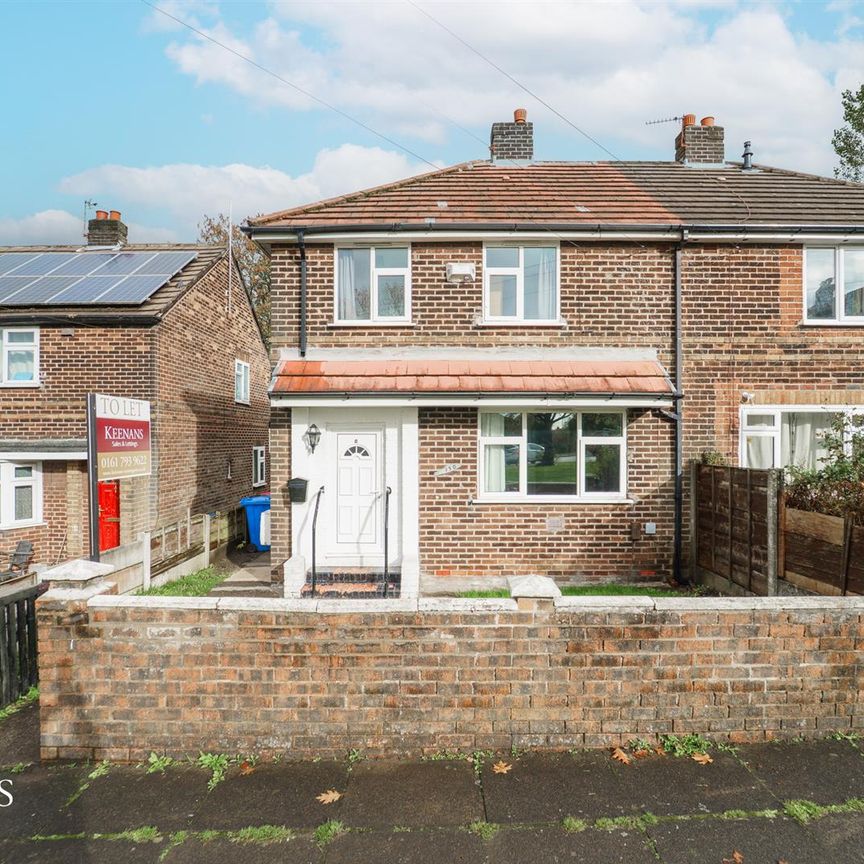 Falcon Crescent, Swinton, Manchester - Photo 1